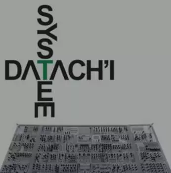 Виниловая пластинка Datach'I - System
