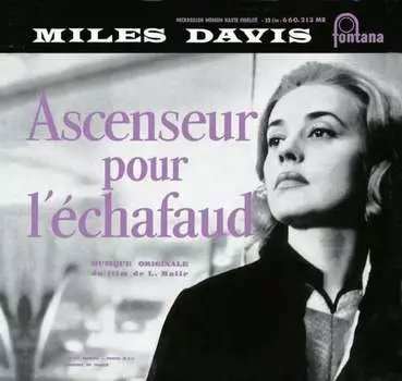 Виниловая пластинка Davis Miles - Ascenseur Pour L'Echafaud