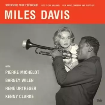 Виниловая пластинка Davis Miles - Ascenseur Pour L'echafaud