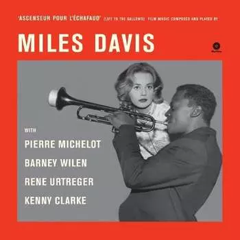 Виниловая пластинка Davis Miles - Ascenseur Pour L'echafaud (Lift To The Gallows) (Limited Edition - Remastered)