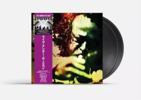 Виниловая пластинка Davis Miles - Live Under the Sky... '87