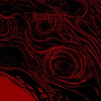 Виниловая пластинка Decoherence - Decoherence