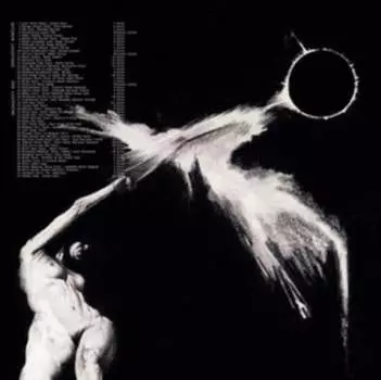 Виниловая пластинка Dedekind Cut - Tahoe