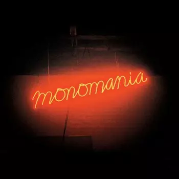 Виниловая пластинка DEERHUNTER - MONOMANIA