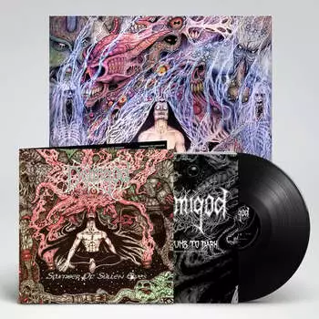 Виниловая пластинка Demigod. - Slumber Of Sullen Eyes