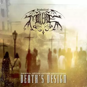 Виниловая пластинка Diabolical Masquerade - Death's Design