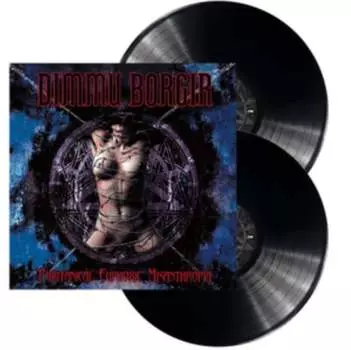 Виниловая пластинка Dimmu Borgir - Puritanical Euphoric Misanthropia