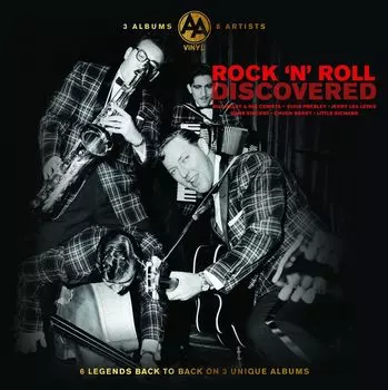 Виниловая пластинка Discovered Rock N Roll (3 Discs) | Various Artists