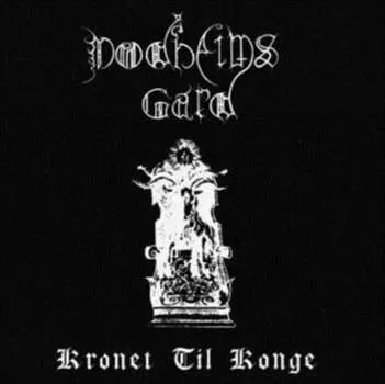 Виниловая пластинка Dodheimsgard - Kronet Til Konge