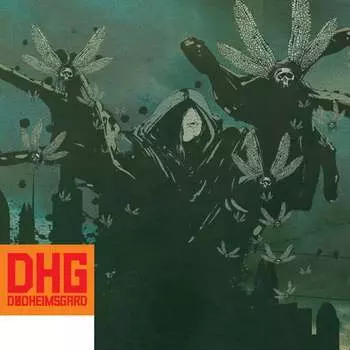 Виниловая пластинка Dodheimsgard - Supervillain Outcast