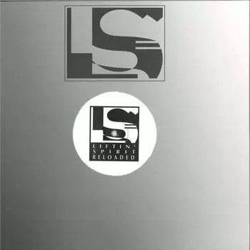 Виниловая пластинка Double Vision - What Kind Of World