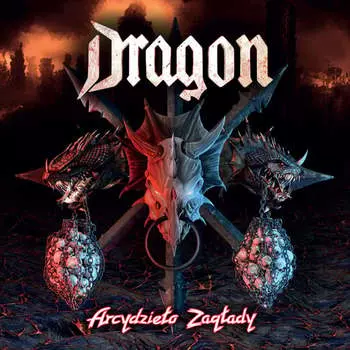 Виниловая пластинка Dragon - Arcydzieo zagady