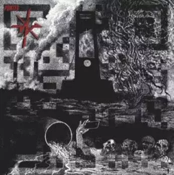 Виниловая пластинка Drunken Sailor Records - Punter