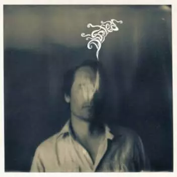 Виниловая пластинка Dusted - III