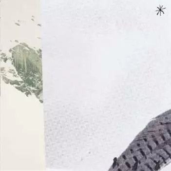 Виниловая пластинка Earring - Tunn Star