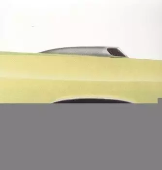 Виниловая пластинка Earth - Pentastar