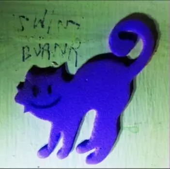 Виниловая пластинка EHSE Records - Burner