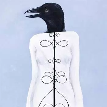 Виниловая пластинка Eivor - Krakan