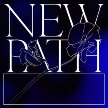 Виниловая пластинка Essaie Pas - New Path