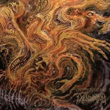 Виниловая пластинка Exanimatvm - Sollvm Ipsa Mor