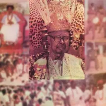 Виниловая пластинка Eze-Nri Royal Drummers - Eze-Nri Royal Drummers