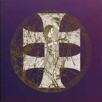 Виниловая пластинка Faith And The Muse - Elyria