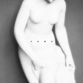 Виниловая пластинка FEWS - Means