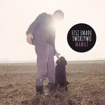 Виниловая пластинка Fisz - Mamut