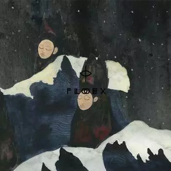 Виниловая пластинка Floex - Gone