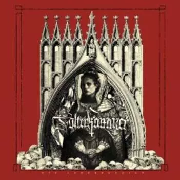 Виниловая пластинка Folterkammer - Die Lederpredigt