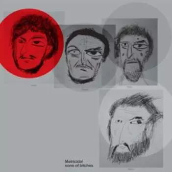 Виниловая пластинка Friedberger Matthew - Matricidal Sons of Bitches