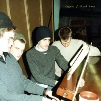 Виниловая пластинка Fugazi - First Demo