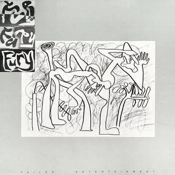 Виниловая пластинка Fury - Failed Entertainment