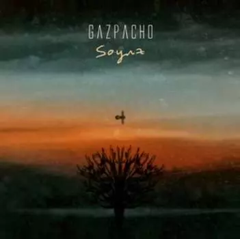 Виниловая пластинка Gazpacho - Soyuz