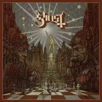 Виниловая пластинка Ghost - Popestar