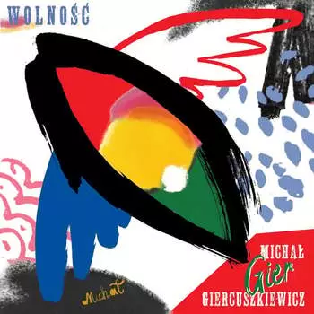 Виниловая пластинка Giercuszkiewicz Micha - Wolno