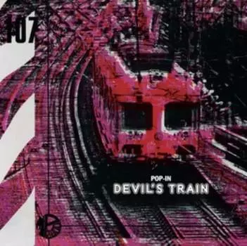 Виниловая пластинка Giordano Jacky - Pop In Devil's Train
