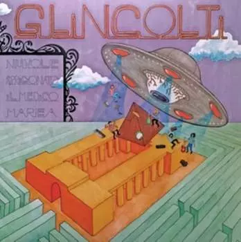 Виниловая пластинка Glincolti - Terzo Occhio/Ad Occhi Aperti