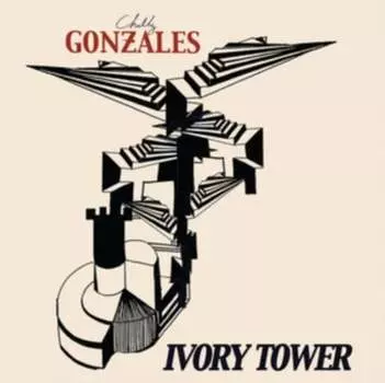 Виниловая пластинка Gonzales Chilly - Ivory Tower