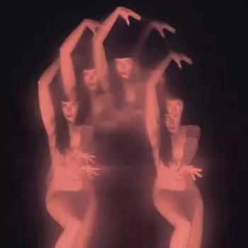 Виниловая пластинка GosT - Rites Of Love And Reverence