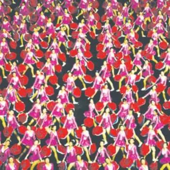 Виниловая пластинка Greys - Outer Heaven