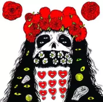 Виниловая пластинка Grimes - Geidi Primes