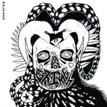 Виниловая пластинка Grimes - Halfaxa