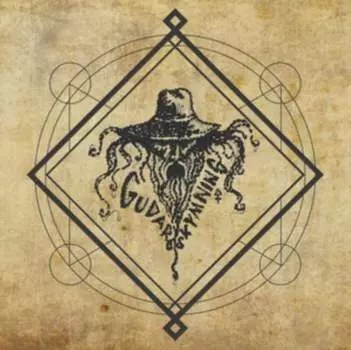 Виниловая пластинка Gudars Skymning - V