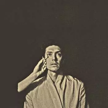 Виниловая пластинка H. Hawkline - Milk For Flowers