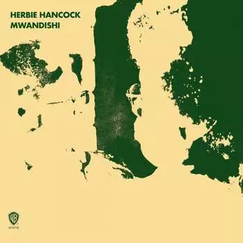 Виниловая пластинка Hancock Herbie - Mwandishi