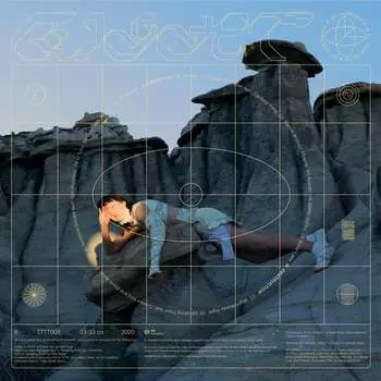 Виниловая пластинка Hardwick El - 8