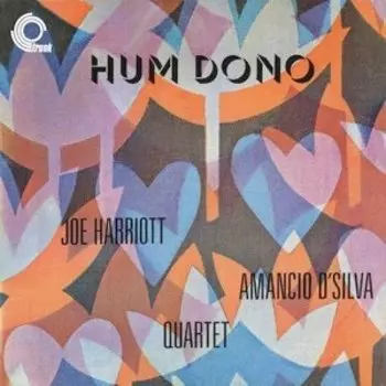 Виниловая пластинка Harriott Joe - Hum Dono