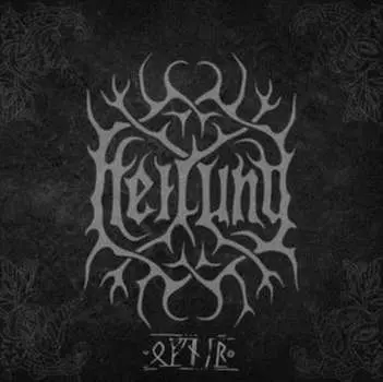 Виниловая пластинка Heilung - Ofnir
