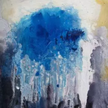 Виниловая пластинка Helvetia - Essential Aliens